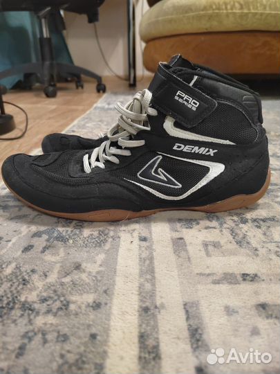 Борцовки Demix