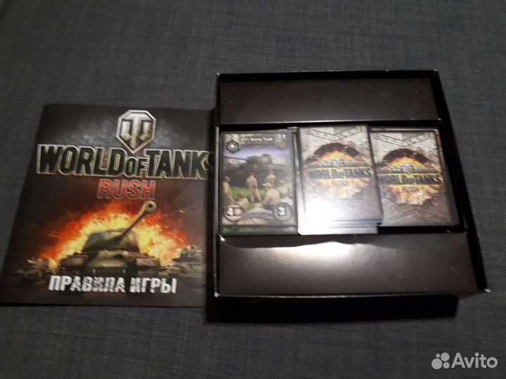 Настольные игры