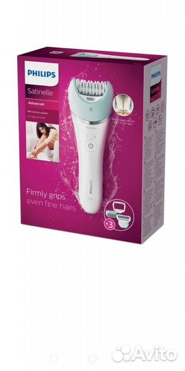 Эпилятор Philips BRE620