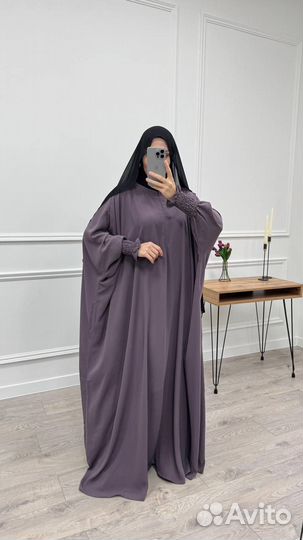 Платье Абая