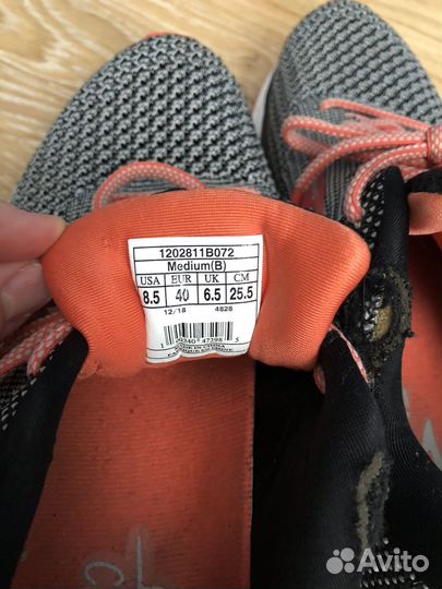 Кроссовки женские