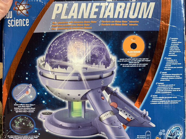 Планетариум planetarium сломанный без детали