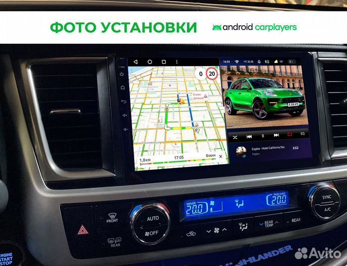 Магнитола 6.128 Toyota Highlander 3 XU50 (2013-2018)