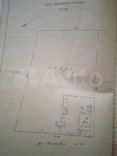 Дом 76,7 м² на участке 40 сот.