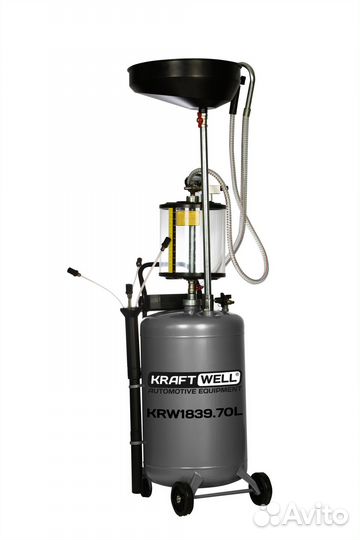Установка для откачки масла KraftWell KRW1839.70L