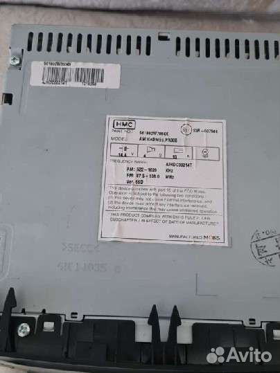 Автомагнитола штатная Santa Fe