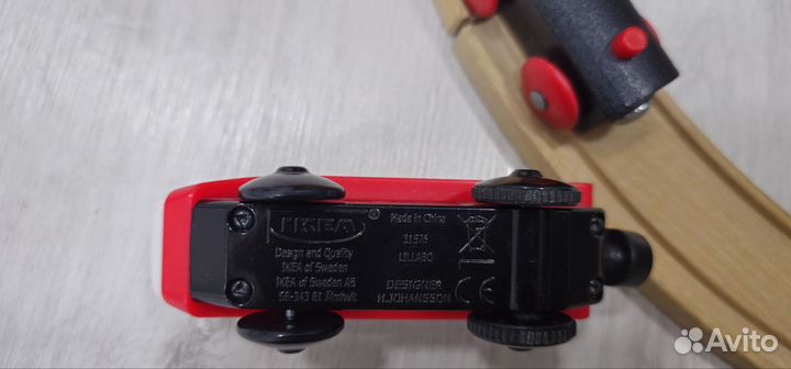 Железная Дорога игрушки IKEA