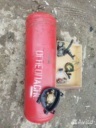 Газовое оборудование на авто бу