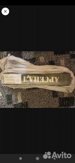 Электроды сварочные