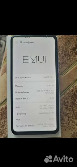 HONOR 9X, 6/128 ГБ