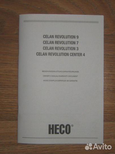 Полочники Heco Celan Revolution 3, Espresso Veneer