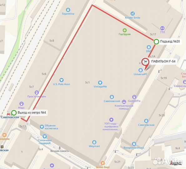 Пульт ду Pixel Oppilas/UC1 for Olympus новый