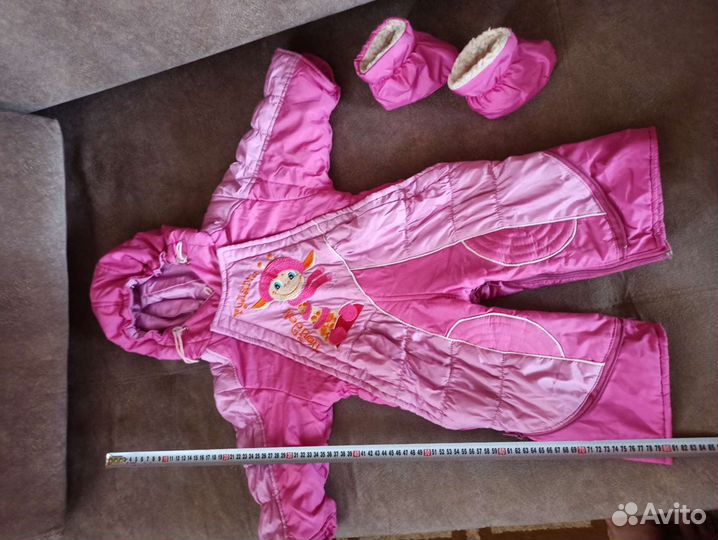 Комбинезон трансформер