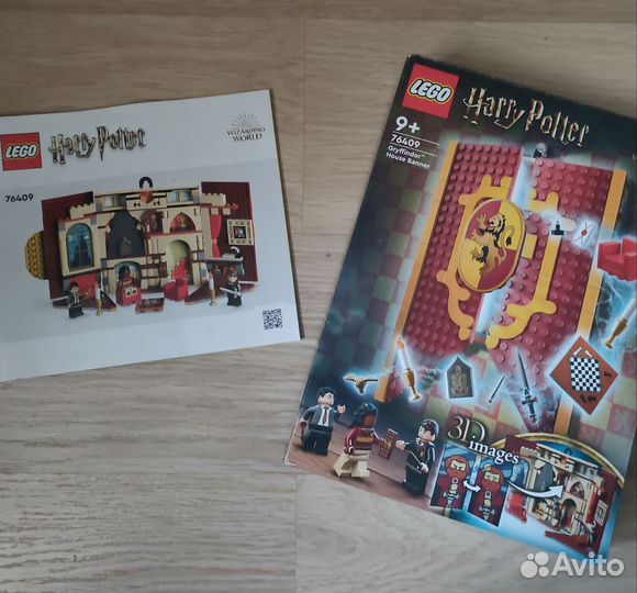 Lego harry potter 76409