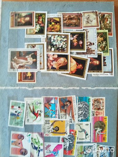 Почтовые марки