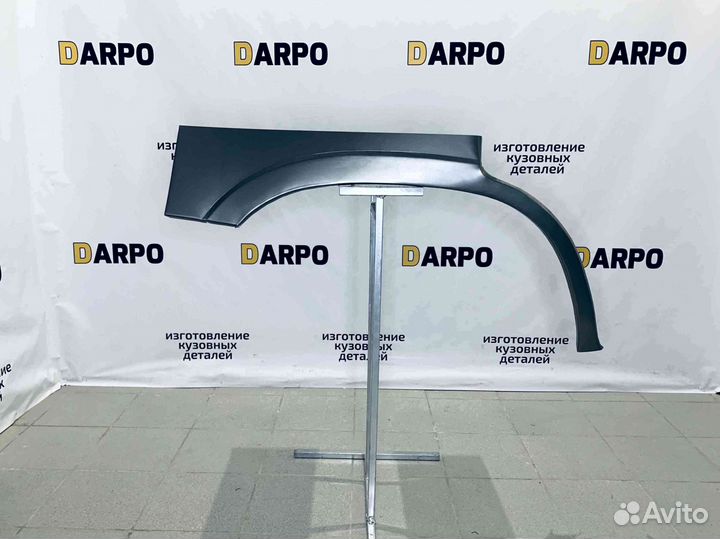 Арки для Nissan Patrol 1997-2010 (Y61)