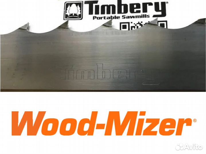 Ленточные пилы Wood-Mizer