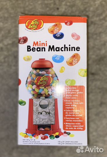 Копилка-автомат для драже jelly belly