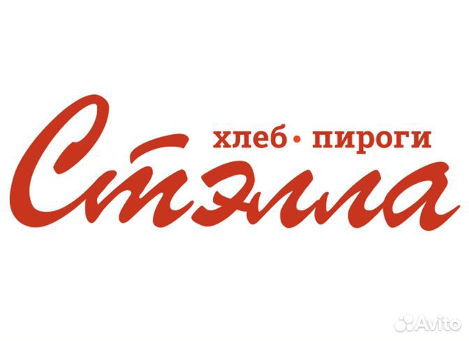 Продавец хлеба