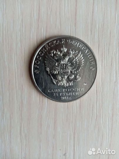 Монеты чм 2018