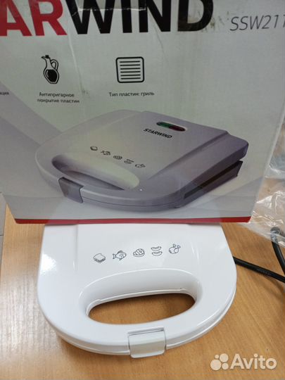 Сендвичница