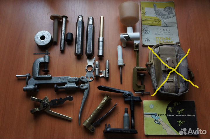 Инструмент для охоты