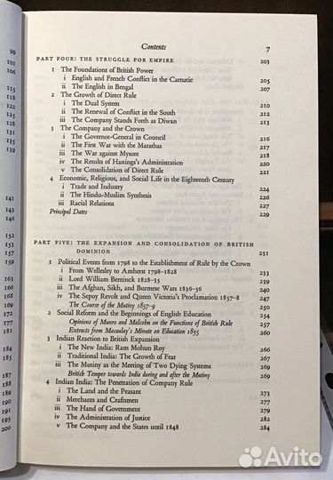 Edwardes M. A history of India