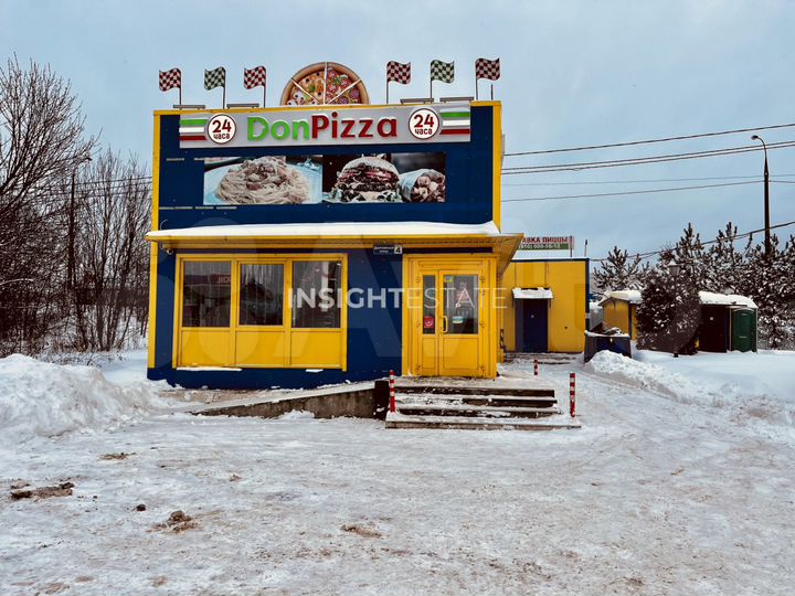 Общепит, 126,3м2