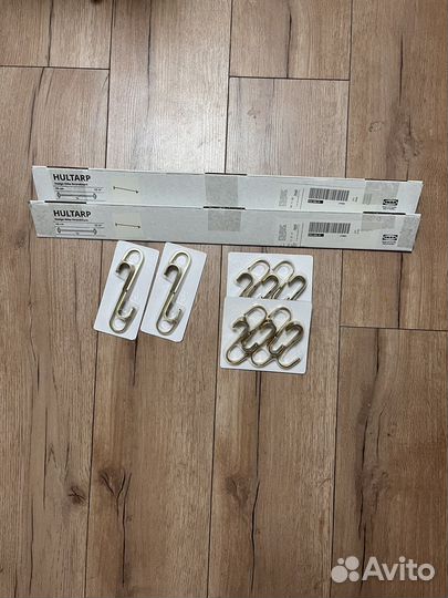 Рейлинги и крючки Икеа Гультарп