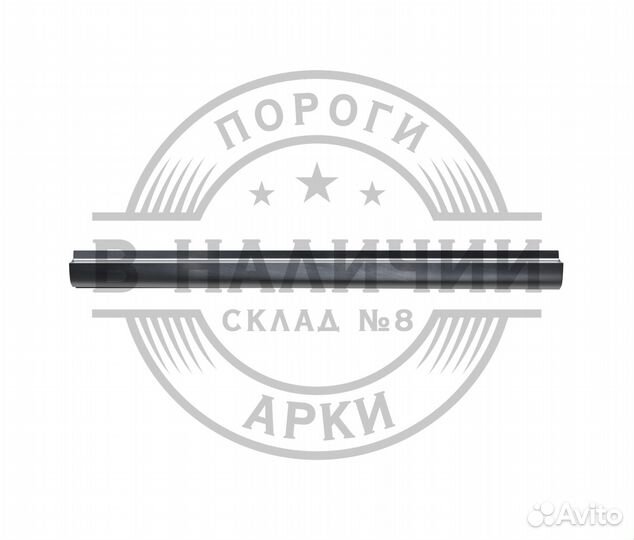 Ремонтный порог Volkswagen Golf 5