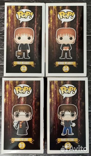 Funko pop harry potter