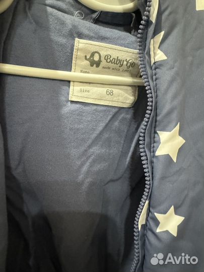 Комбинезон