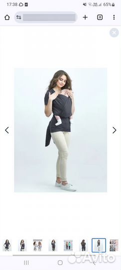 Слингомайка Loona