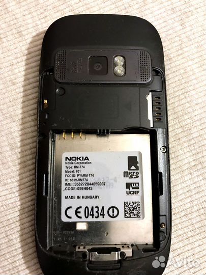 В коллекцию ретро телефон Nokia 774