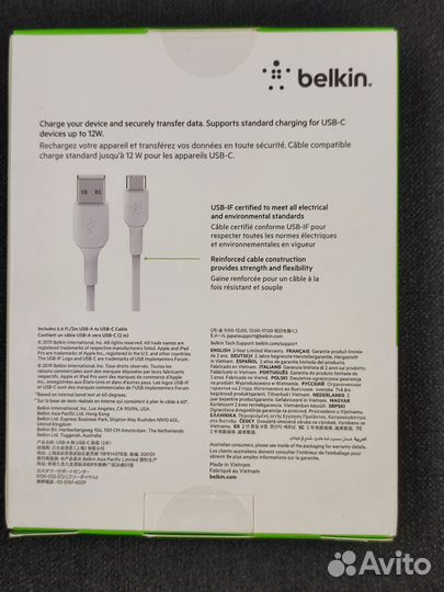 Кабель belkin usb-a USB-C 2m