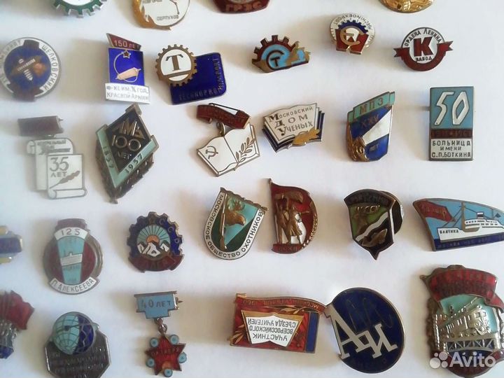 Значки заводы, фабрики, юбилеи СССР, цены