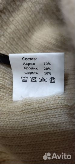 Шпака и шарф комплект