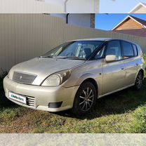 Toyota Opa 1.8 AT, 2000, 222 000 км, с пробегом, цена 480 000 руб.