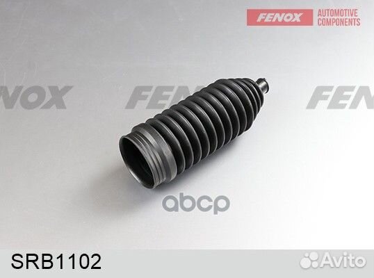 Защитный чехол рулевой рейки SRB1102 fenox