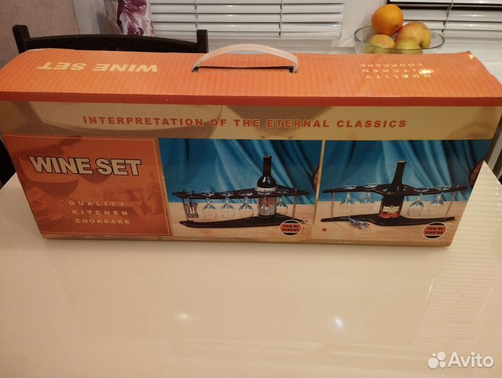 Подставка для фужеров и вина