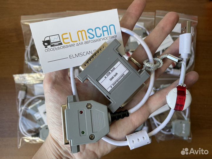 Пак Загрузчик v3 (CombiLoader) + электронный ключ