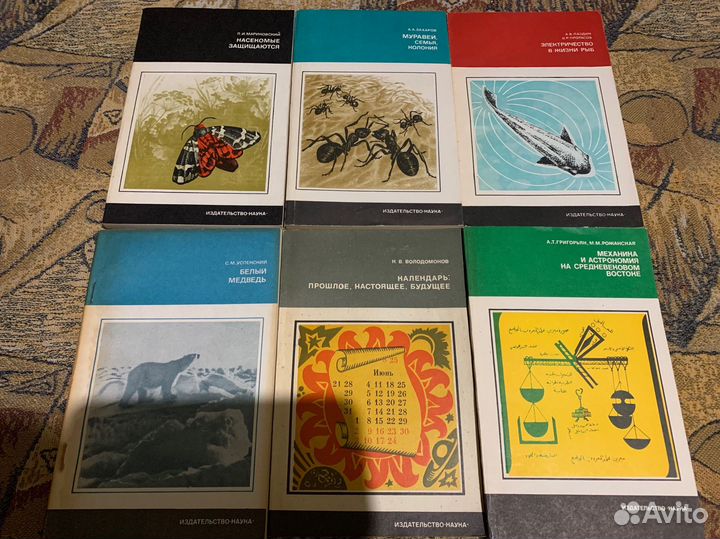 Книги разные