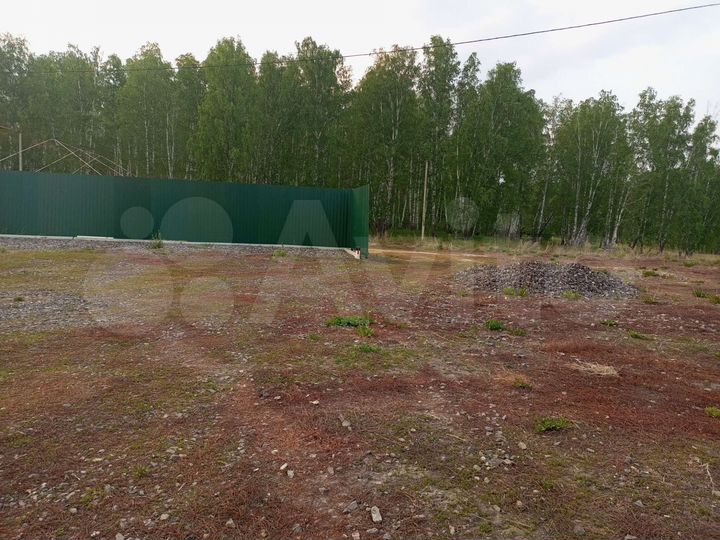 Участок 15 сот. (ИЖС)