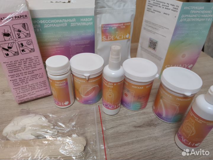 Набор для шугаринга