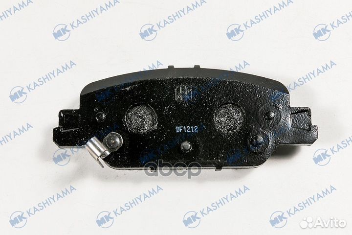 Disk Brake Pads d5248mh Kashiyama