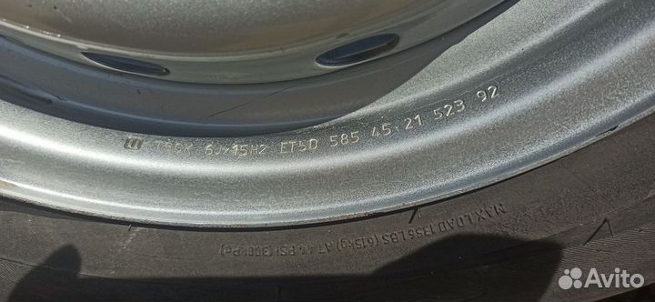 КАМА Кама-505 195/65 R15