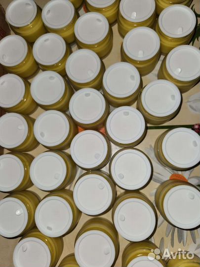 Крем для лица 