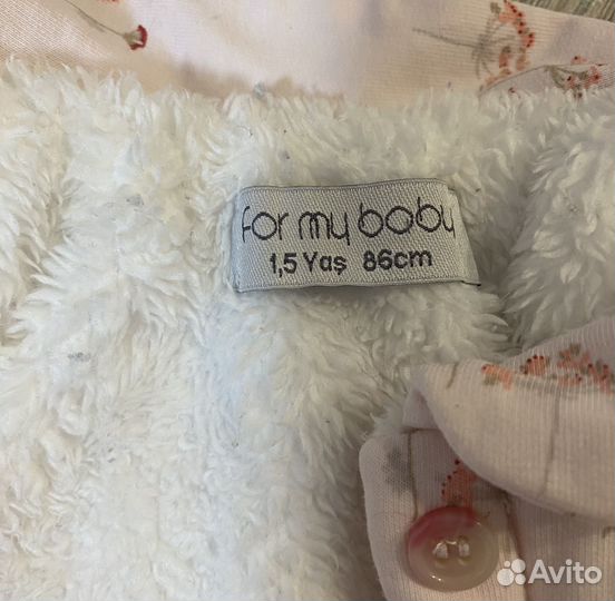 Куртка на весну детская для девочки 86