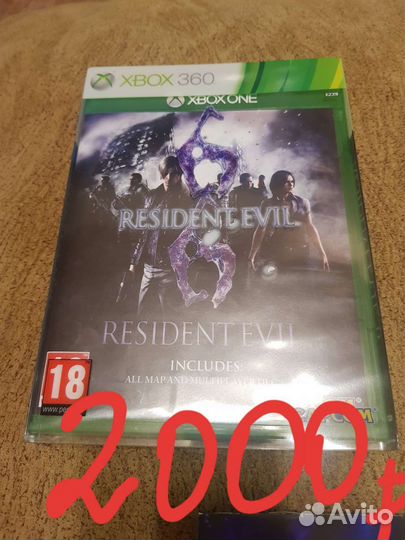 Игра для приставки xbox 360