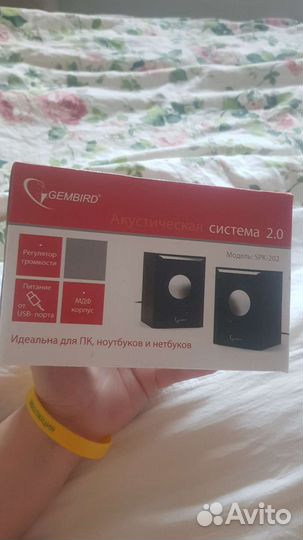 Акустическая система 2.0 Gembird колонки